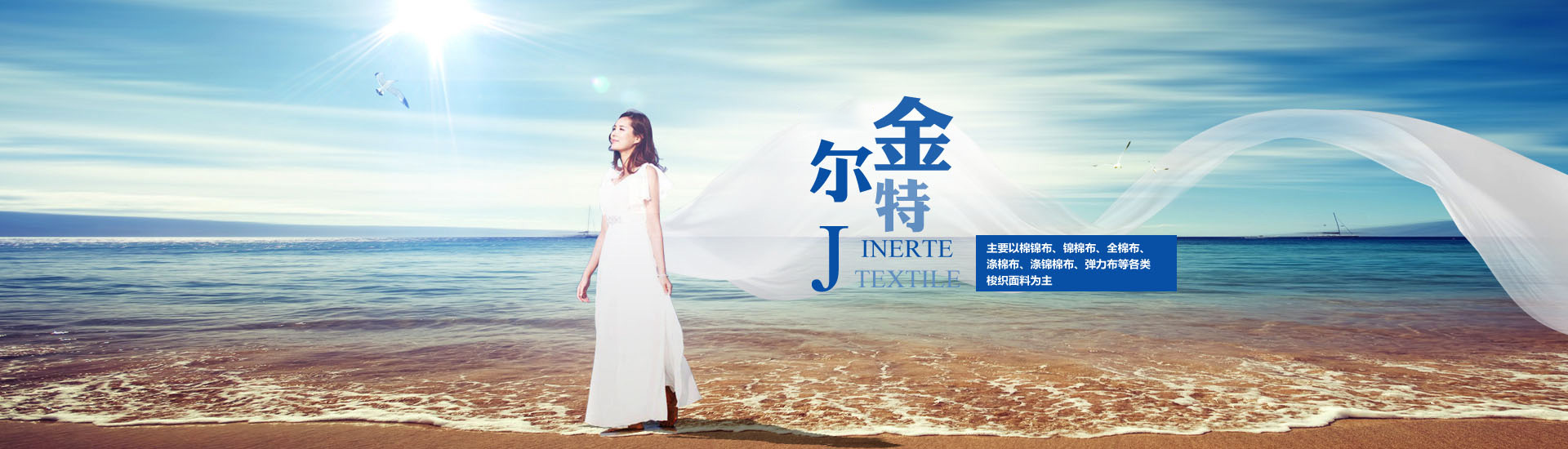 創(chuàng)新贏(yíng)得尊重 科技引領(lǐng)未來(lái)