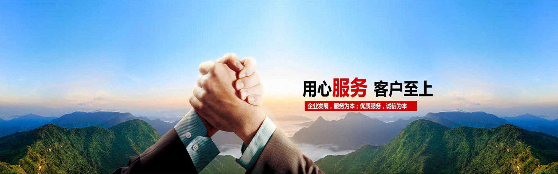 打造精品，是公司追求的終極目標(biāo)